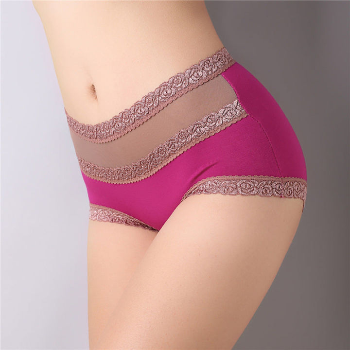 Fashion%20Women%20Seamless%20Ultra-thin%20Underwear%20Women's%20Panties_%7B%20Impoted%20From%20Chaina%20%7D%20-%20Image%202