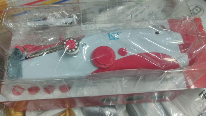 Poweka%20Hand%20Sewing%20Machine%20Mini%20Portable%20Electric%20Sewing%20Machine%20for%20Beginners%20and%20Adults%20Fast%20Sewing%20Suitable%20for%20Clothing,%20Fabrics,%20Travel%20Home%20-%20Image%207
