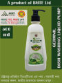 Germnil Dish Washing Liquid (pump) 500 ml. 