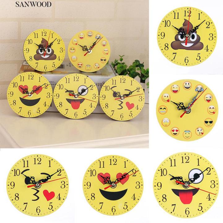 〓Creative Funny Emoji Round Wall Clock Living Room Bedroom Home Decor