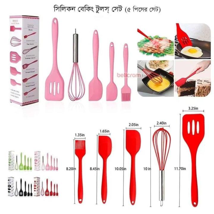 5 Pieces In 1 Set Cooking Tools Kitchenware Soft Silicone Kitchen Tools Utensil Set