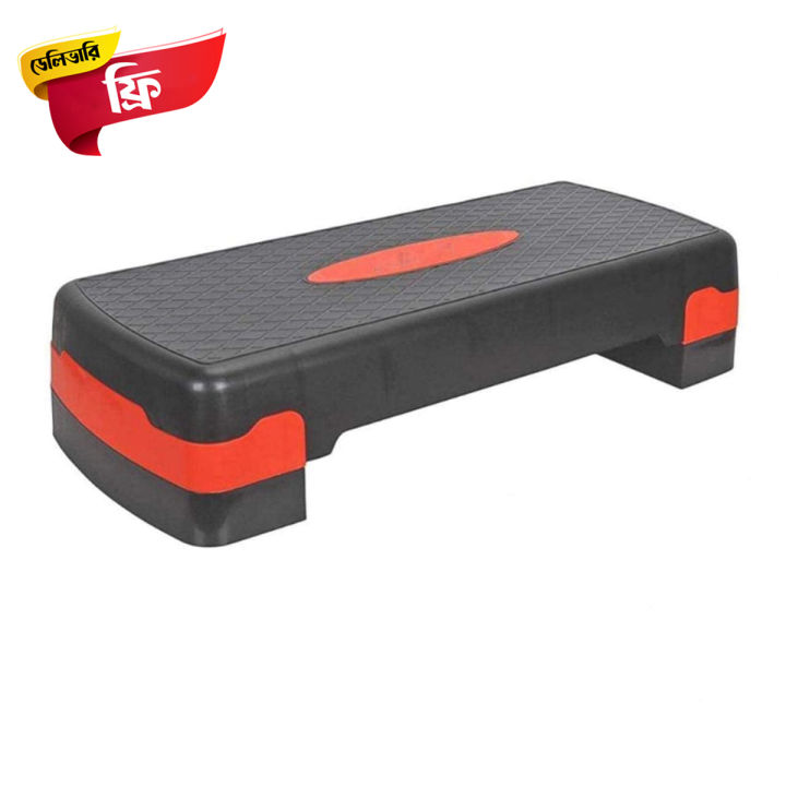 High Quality Adjustable Aerobic Stepper | Easy to Use and Maintain - Refine Your Workout with this Durable Fitness Tool