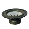10 Inch Full Range Audio Speaker Stereo Woofer. 