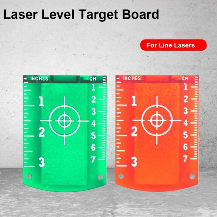 Target Alignment Card 2Pcs Level Alignment Red/Green Laser Level Target Board Magnetic ...