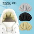 Sports shoes, stickers, major changes, small gadgets for men women to prevent heel loss and abrasion, adjustable shoe reduced size, half size insole.