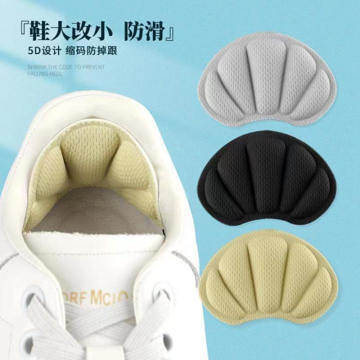 Sports shoes, stickers, major changes, small gadgets for men women to prevent heel loss and abrasion, adjustable shoe reduced size, half size insole