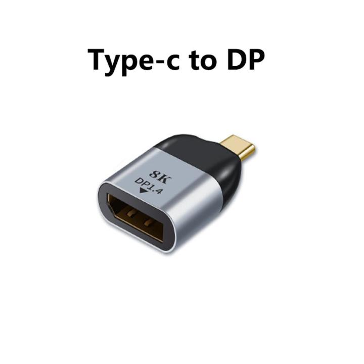 8K Type-C to HDMI-compatible/VGA/DP/RJ45/Mini DP Video
