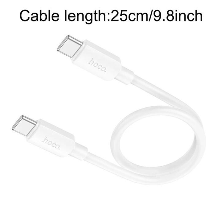 Short%20USB%20C%20to%20USB%20C%20Cable%20Type%20C%20Charging%20Cable%20Fast%2025CM%20-%20Image%206