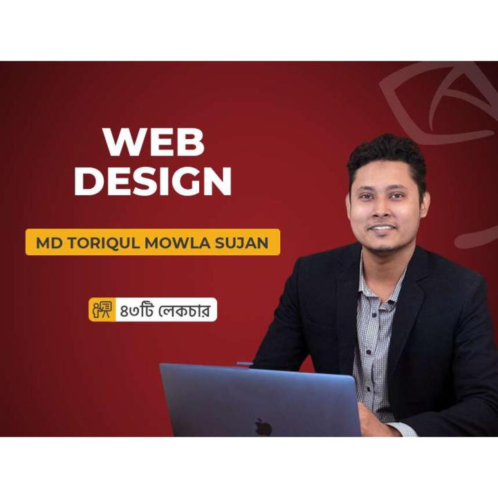 Web%20Design%20Basics%20-%20Ghoori%20Learning%20-%20Image%202