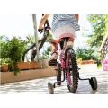 Kid's Cycle Side Supporter Wheel Training Wheels Adjustable Side Support Wheel Set for 12 to 20 inch Bicycle. 