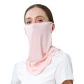 1pcs Breathable Anti-UV Bicycle Headwear Cycling Balaclava Face Balaclava Scarf Neck Protection Headband Scarf Head Face Neck Gaiter Face Cover Scarf Ice Silk Sunscreen Mask.