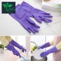 Kitchen Hand Gloves One Pair & High-Quality Silicone Dish Washing Kitchen Hand Gloves -Multicolor. 