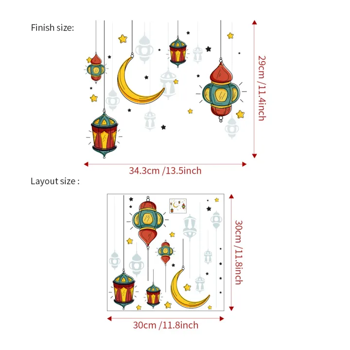 2024%20Eid%20Mubarak%20Wall%20Stickers%20Ramadan%20Kareem%20Window%20Decal%20Decoration%20For%20Home%20Islamic%20Muslim%20Party%20Decor%20Mubarak%20Ramadan%20Gift%20-%20Image%207
