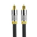 Digital Optical Audio Cable Toslink Coaxial SPDIF Dolby 7.1 Soundbar 5.1 Fiber Cable for HI-FI Sound Bar Home Theater PS4 Xbox. 