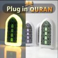 🕌 Plug-In Digital Audio Speaker 2026 (1 PCS) | Illuminated Design | High Quality Sound | Easy Plug & Pla.