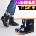 Factory direct wholesale low-cut rain boots, men's cotton dual-purpose low-top rain boots, water shoes, rubber shoes, labor protection work shoes. 