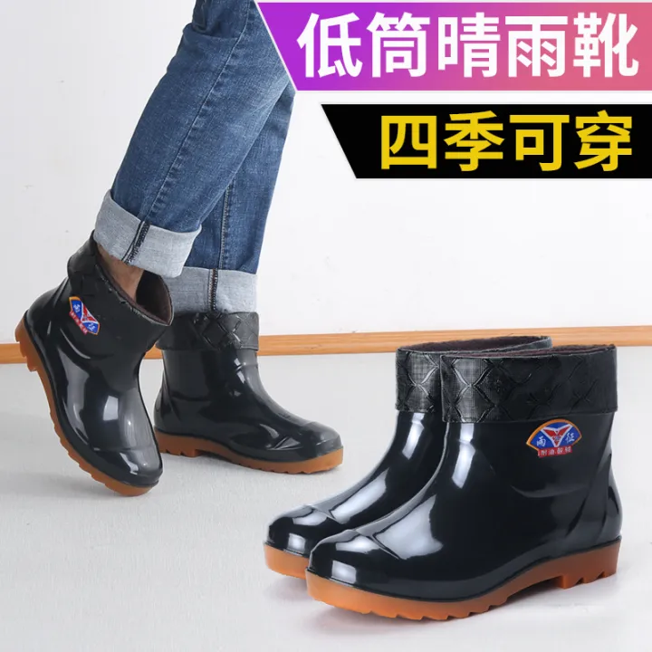 Factory%20direct%20wholesale%20low-cut%20rain%20boots,%20men's%20cotton%20dual-purpose%20low-top%20rain%20boots,%20water%20shoes,%20rubber%20shoes,%20labor%20protection%20work%20shoes%20-%20Image%203