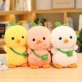 25cm Creative Small Yellow Chicken Stuffed Animal Plush Toy Cute Backpack Chick Plush Doll Boy Girl Birthday Gifts Room Decor. 