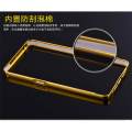 For Sony Xperia XA Ultra / C6 Ultra Mirror Metal Bumper Case Cover Casing. 