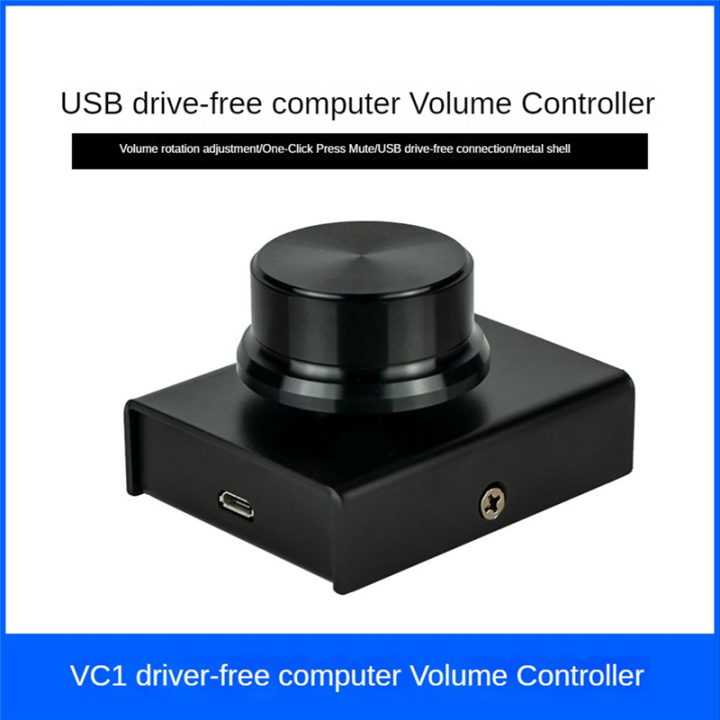 USB%20Computer%20Volume%20Controller%20Multimedia%20PC%20Speaker%20External%20Audio%20Volume%20Control%20Adjust%20Knob%20Replacement%20Accessories%20-%20Image%203