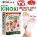 Kinoki Cleansing Detox Foot Pad - 10 Pads. 