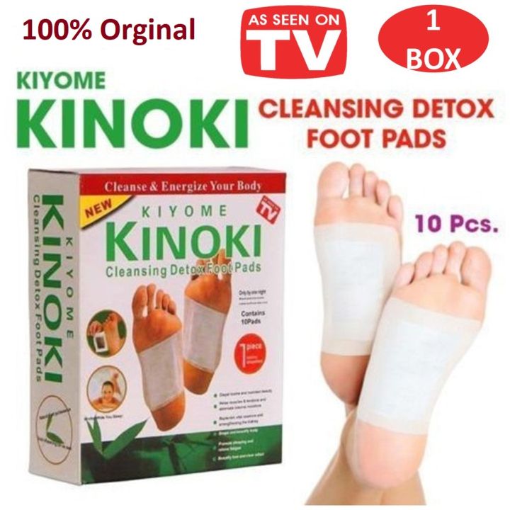 Kinoki Cleansing Detox Foot Pad - 10 Pads