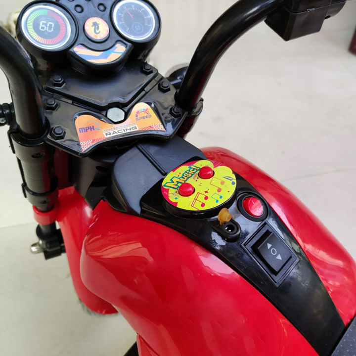 ACI%20Captain%20Gypsy%20Bike%20For%20Kids%20(2year%20to%205%20year)%20with%20Remote%20Control%20&%20Foot%20Accelerator%20%20Cash%20On%20Delivery%20Available%20-%20Image%208