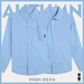 Spring and Autumn Kindergarten Boys and Girls British Style Dresses Garden Uniforms School Middle and High School Elementary School Students Blue Long Sleeve Shirts School Uniforms. 