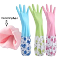 2 Pcs Hand Gloves Best Quality Silicone Dish Washing Kitchen/Garden Hand Gloves - Multicolor.