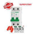 SUPER STAR MCB DP 25A 3kA Miniature Circuit Breaker Double Pole 2P SSG SUPERTAR. 