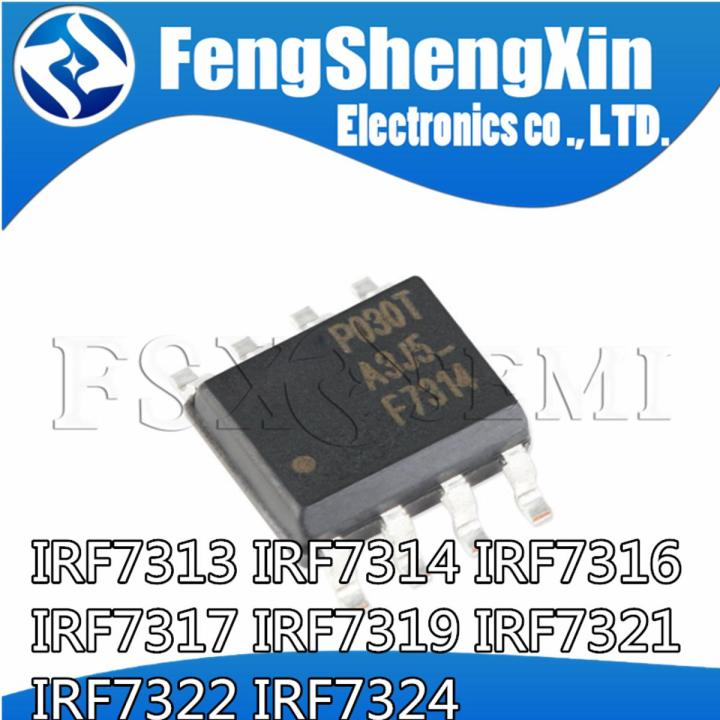 10pcs IRF7313 IRF7314 IRF7316 IRF7317 IRF7319 IRF7321 IRF7322 IRF7324 SOP-8 F7313 F7314 F7316 F7317 F7319 F7321 F7322 F7324