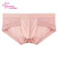 【Best value】 Muses Mall Men Summer Briefs Men's Summer 3d Pouch Solid Color Breathable Underwear Comfortable Quick Drying Quick Drying Men Briefs. 