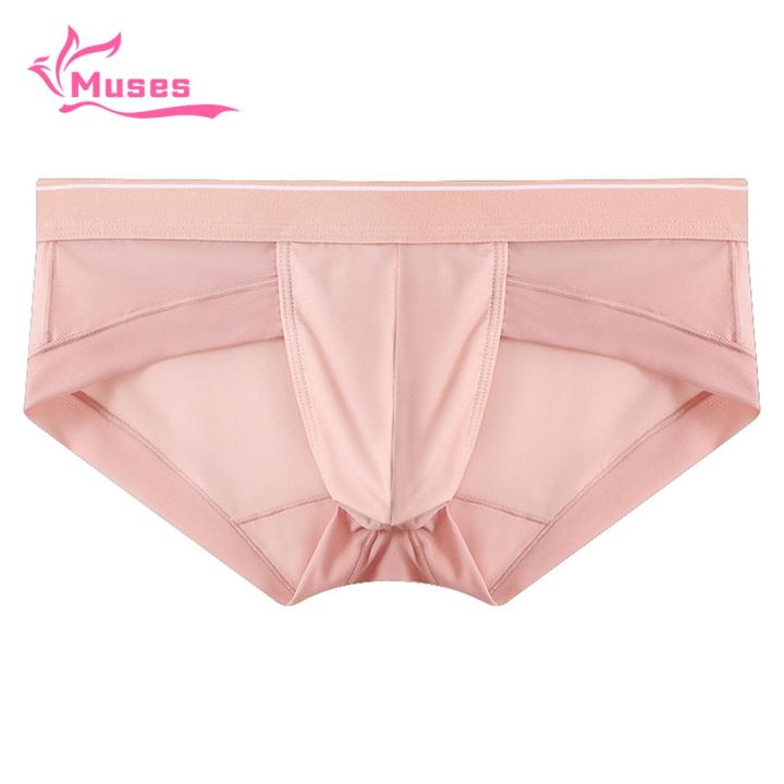 %E3%80%90Best%20value%E3%80%91%20Muses%20Mall%20Men%20Summer%20Briefs%20Men's%20Summer%203d%20Pouch%20Solid%20Color%20Breathable%20Underwear%20Comfortable%20Quick%20Drying%20Quick%20Drying%20Men%20Briefs%20-%20Image%203