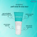 Skinpro Acne Clearing Gel Cleanser 50 ml. 