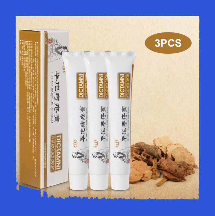 DICTAMNI%20Hemorrhoids%20Herbal%20Cream%2020g%203pcs%20Combo%20-%20Image%202
