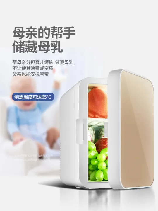 Compact%20refrigerator%20small%20refrigerator%20door%20refrigerator%20and%20freezer%208L%20mini%20refrigerator%20stylish%20space%20saving%20multiparterpus%20single%20door%20mini%20fridge%20-%20Image%204