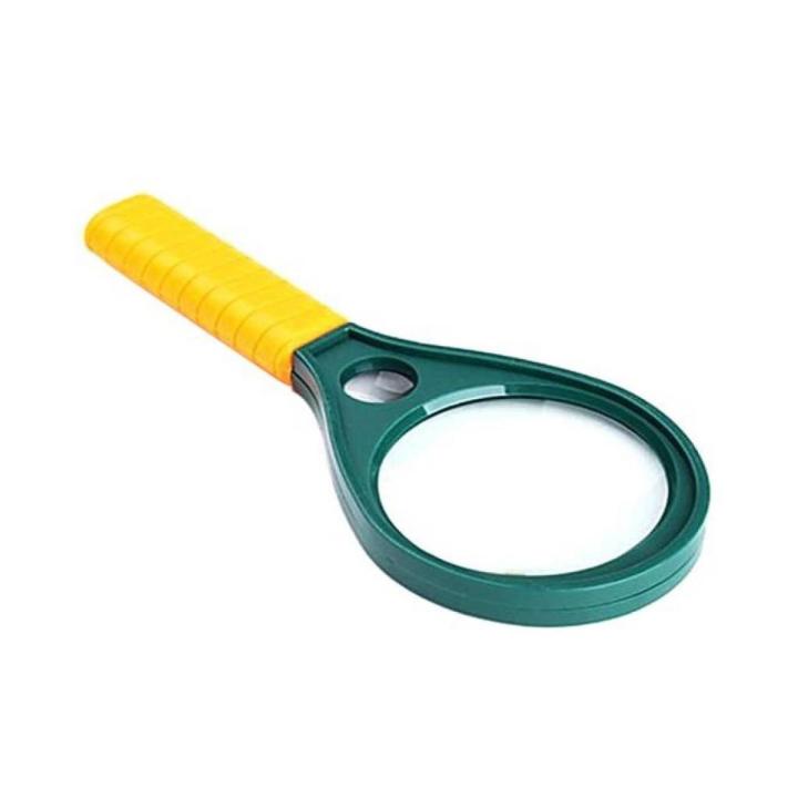 Powerful Magnifying Glass 1pcs