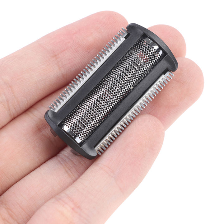 【7Rings Store】Men Philips Bodygroom BG2024 BG2036 BG3015 TT2000 TT2021 TT2040 Shp9500 Ys5 Shaving Head Replacement Foil