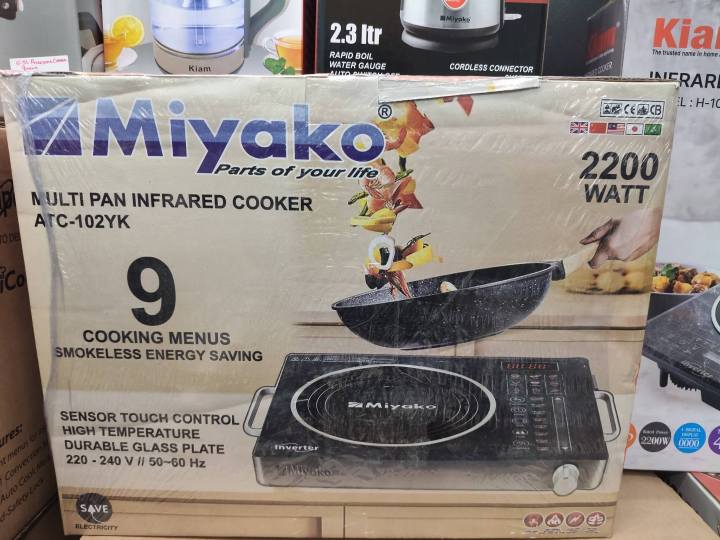 Miyako%20Infrared%20Cooker%20Smokeless%20And%20Energy%20Savings%20%7C%20Multi%20Pan%20Infrared%20Cooker%20ATC-102YK%20-%20Image%203