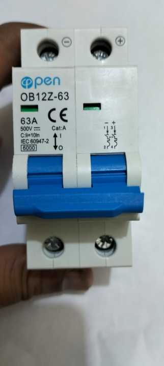 DC%2063A%20MCB%20DP%20Circuit%20Breaker%20-%20Image%204