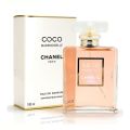 Chanel Coco Mademoiselle EDP for Women,100ml. 