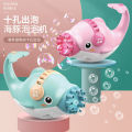 CUTE DOLPHIN BUBBLE MACHINE. 