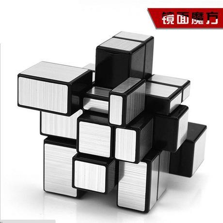 Mirror%20Block%20Rubik's%20Cube%20-%20Image%203