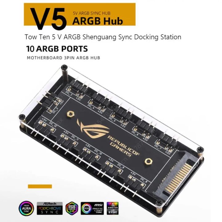 RGB%20Fan%20Hub%20ARGB%20Cable%20Splitter%20Hub%20Adapter%20for%20ASUS/MSI/GIGABYTE%20Motherboards%20-%20Image%202