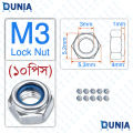 Lock Nut M3 M4 M5 M6 M8 M10 M12 Stainless Steel Hex Locknut Nylon Insert Self Nylock Anti Loosening For Machinery Automotive and DIY. 