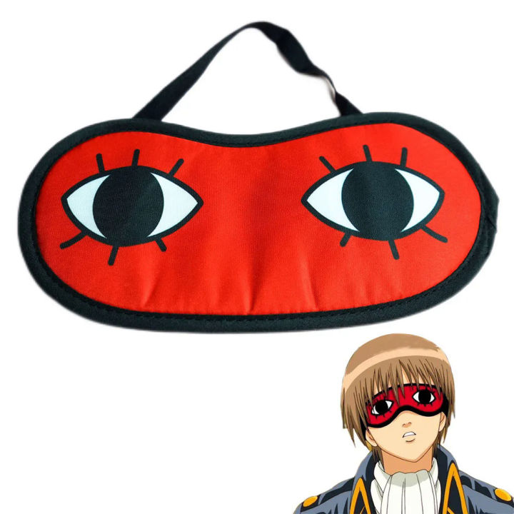 Anime Gintama Cosplay Eye Mask Okita Sougo Cartoon Personality Eyepatch DIY Elastic Belt Travel Sleep Eyeshade