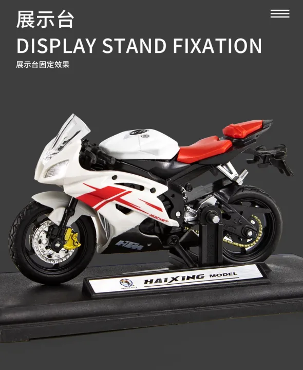 1:18%20Simulation%20Yamaha%20R6%20Alloy%20Car%20Model%20Kids%20Toy%20Boy%20Suspension%20Steering%20Wholesale%20Collection%20Ornaments%20-%20Image%202
