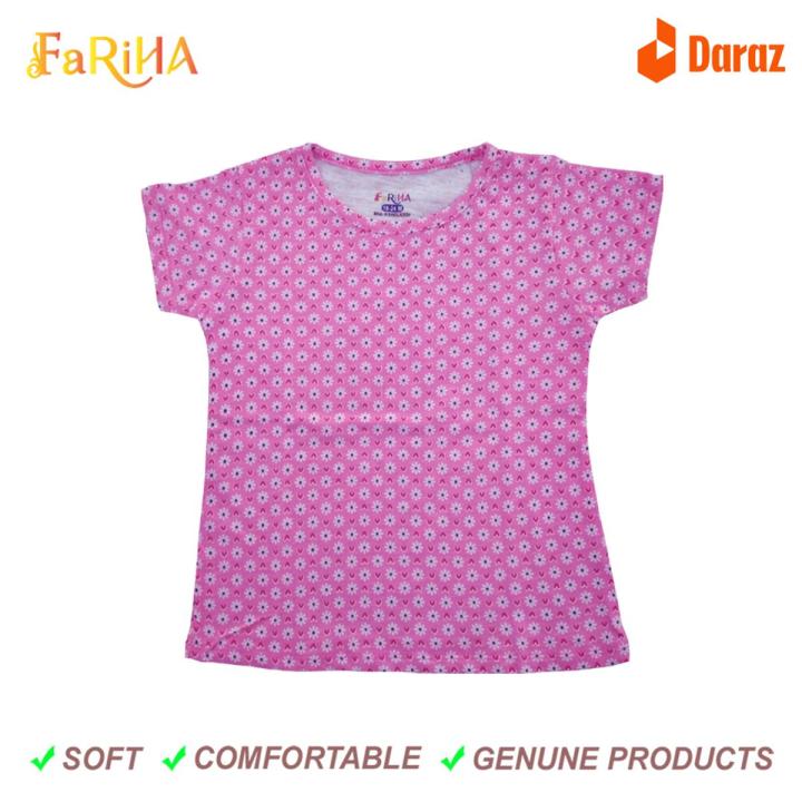 T Shirt 100% Cotton Half Sleeve T-Shirt