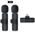 Wireless Lavalier Microphone Portable Audio Video Recording Mini Mic Noise Reduction Wireless Microphone Live Broadcast Gaming. 