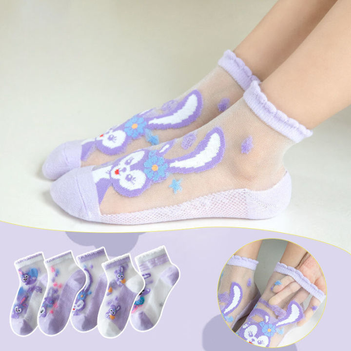 I%20LOVE%20DADDY%20&%20MUMMY%205pcs/Lot%20Baby%20Girls%20Cartoon%20Socks%20Mesh%20Breathable%20Thin%20Princess%20Socks%20Lace%20%20Lovely%20Dot%20Crystal%20Silk%20Kids%20Socking%20Toddler%20Socks%20Baby%20Accessories%20For%20Children%20-%20Image%208
